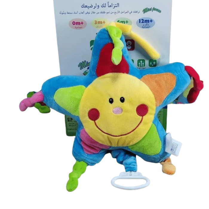 تصميم بدون عنوان (29)