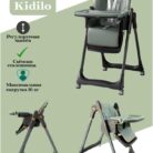 51VvZoBBcPL._AC_SL1000_